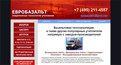 Desktop Screenshot of eurobazalt.ru